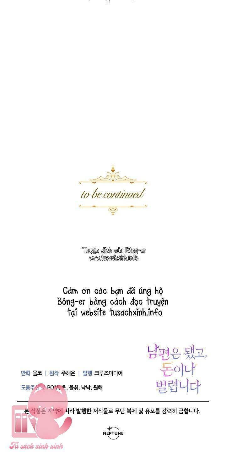 Tiền Là Tất Cả Chồng Là Phù Du Chap 43 - Next Chap 44