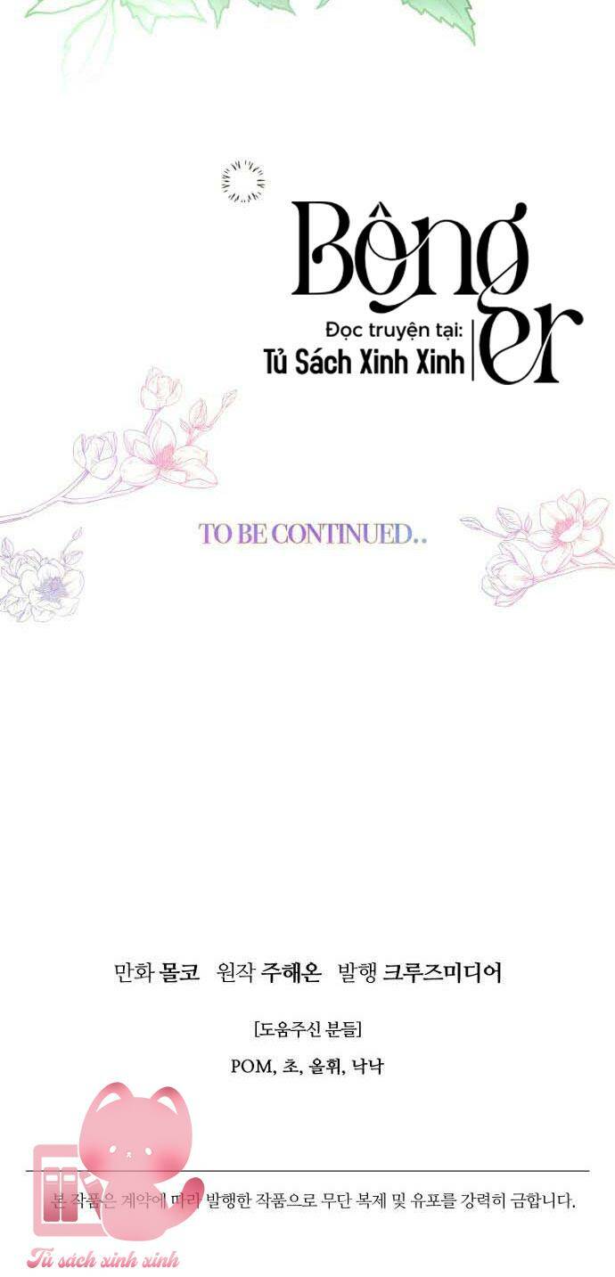 Tiền Là Tất Cả Chồng Là Phù Du Chap 49 - Next Chap 50