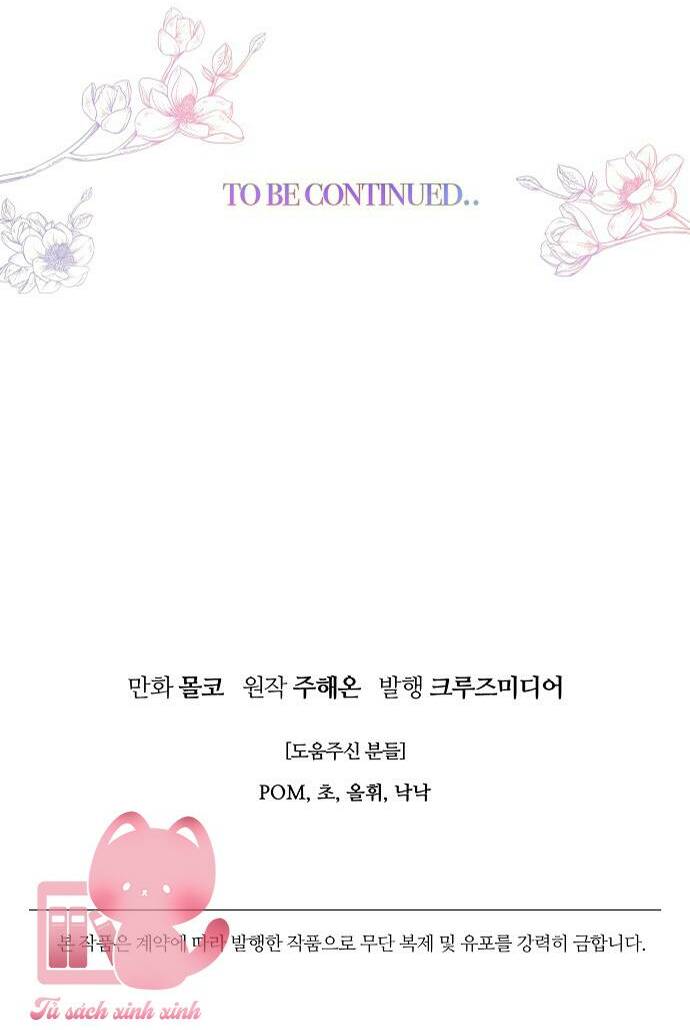 Tiền Là Tất Cả Chồng Là Phù Du Chap 50 - Next Chap 51