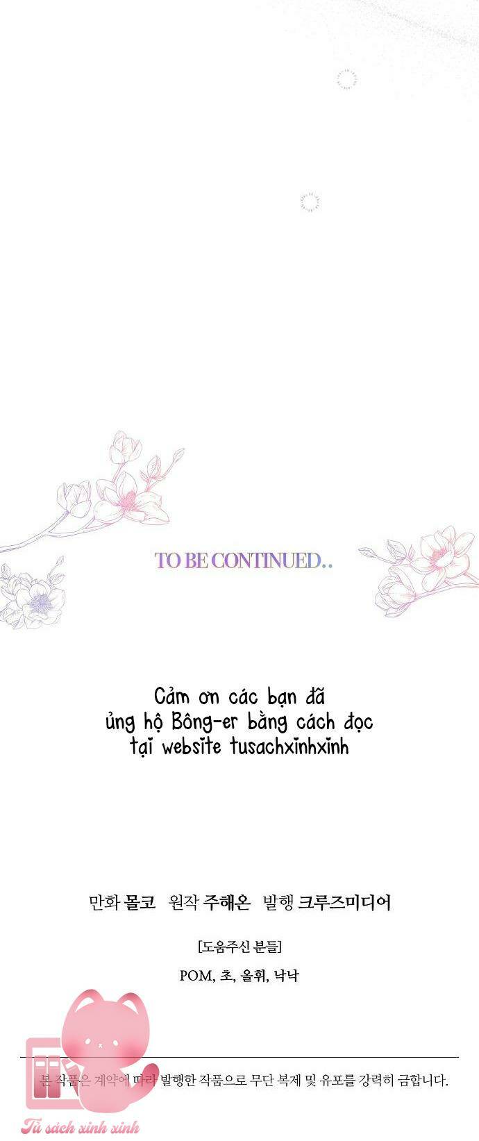 Tiền Là Tất Cả Chồng Là Phù Du Chap 51 - Next Chap 52