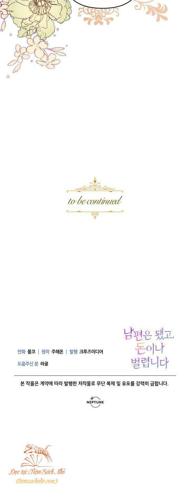Tiền Là Tất Cả Chồng Là Phù Du Chap 6 - Next Chap 7