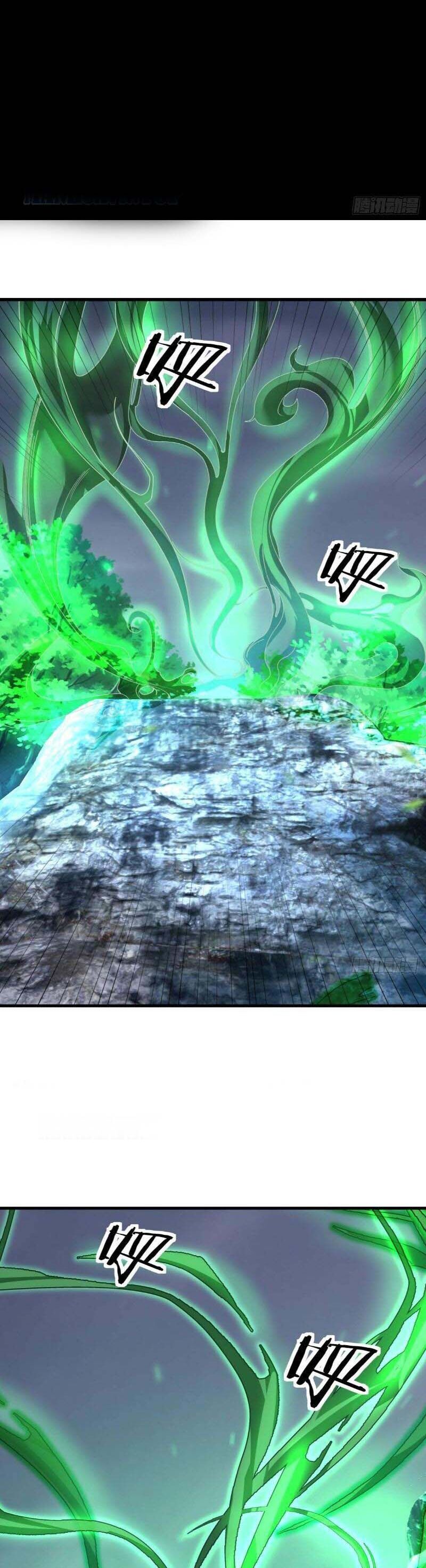 Tiên Làm Nô Thần Là Bộc, Đại Đế Làm Chó Giữ Nhà Chap 1 - Next Chap 2