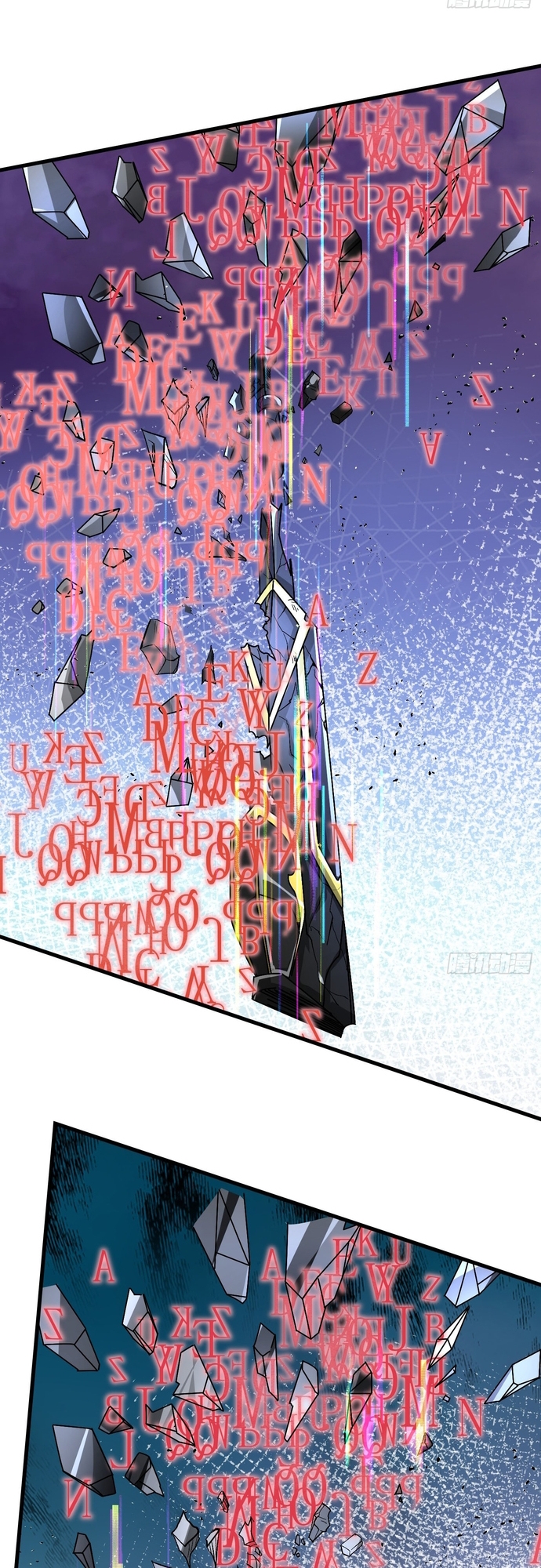 Tiên Làm Nô Thần Là Bộc, Đại Đế Làm Chó Giữ Nhà Chap 3 - Next Chap 4