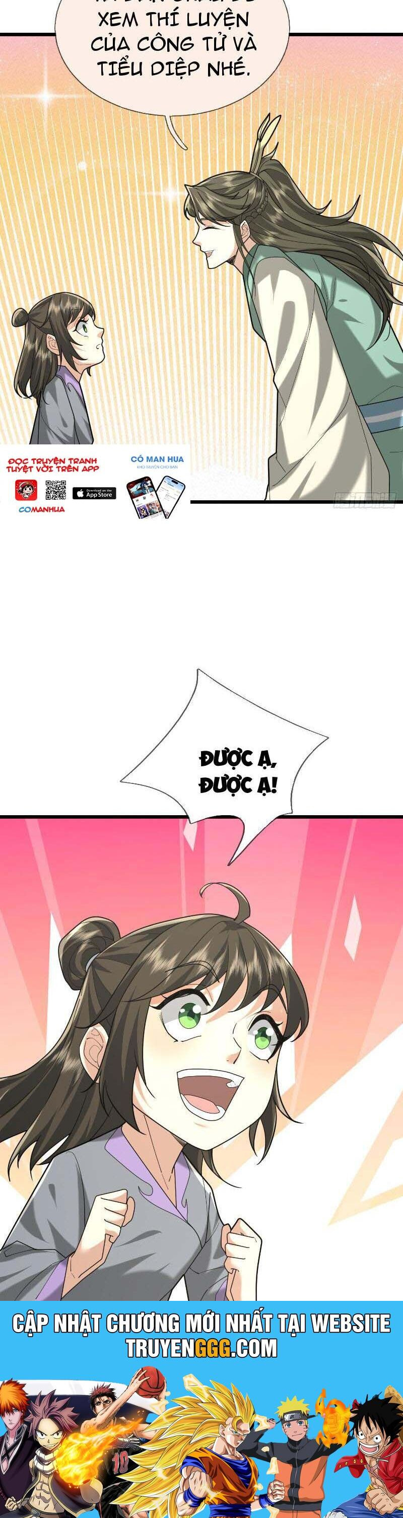 Tiên Làm Nô Thần Là Bộc, Đại Đế Làm Chó Giữ Nhà Chap 5 - Next Chap 6