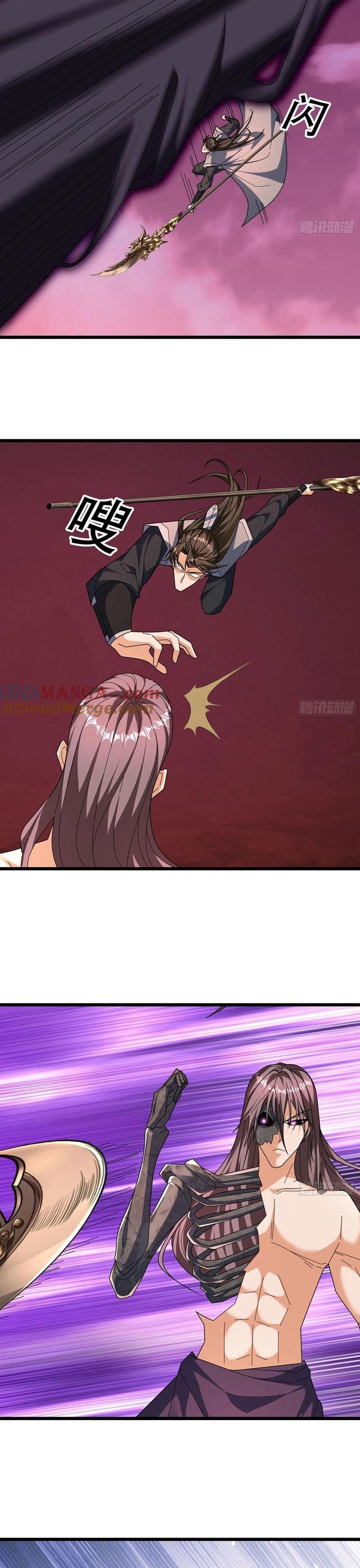 Tiên Làm Nô Thần Là Bộc, Đại Đế Làm Chó Giữ Nhà Chap 58 - Next Chap 59