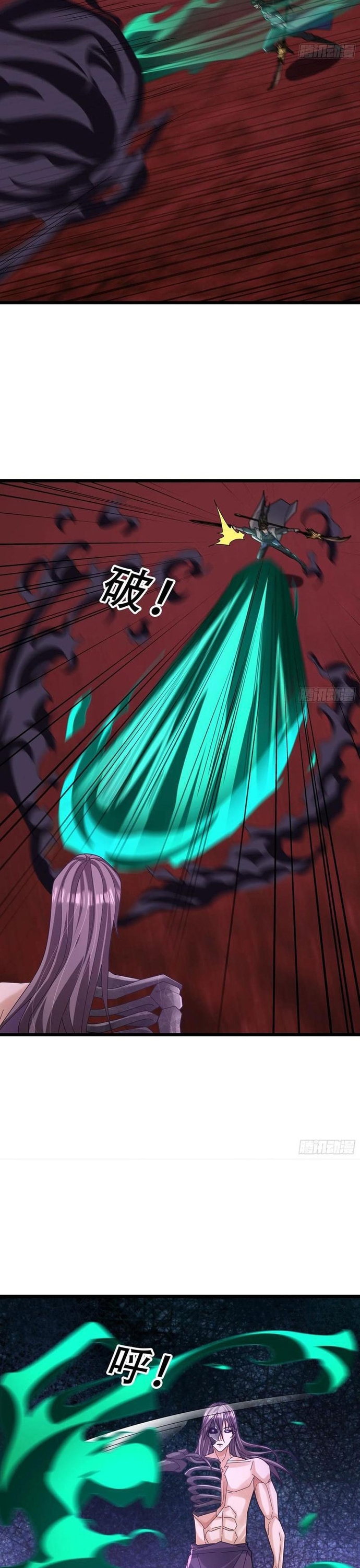 Tiên Làm Nô Thần Là Bộc, Đại Đế Làm Chó Giữ Nhà Chap 58 - Next Chap 59