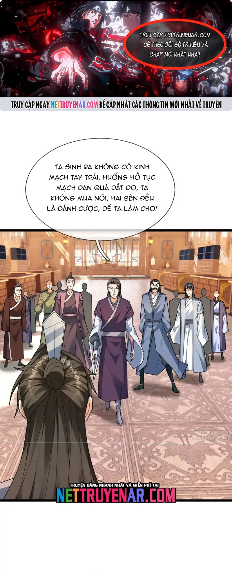 Tiên Làm Nô Thần Là Bộc, Đại Đế Làm Chó Giữ Nhà Chap 77 - Next Chap 78