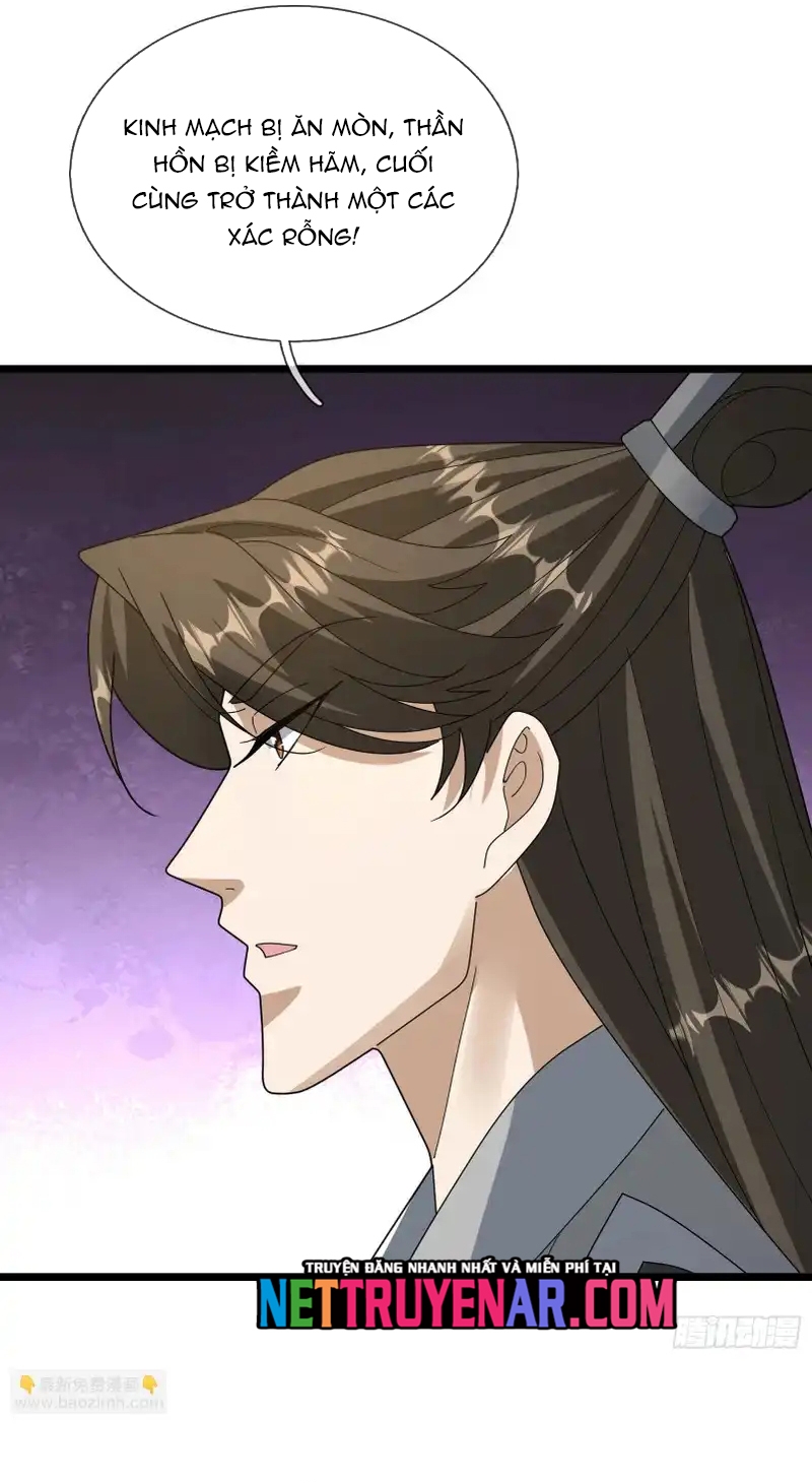 Tiên Làm Nô Thần Là Bộc, Đại Đế Làm Chó Giữ Nhà Chap 77 - Next Chap 78