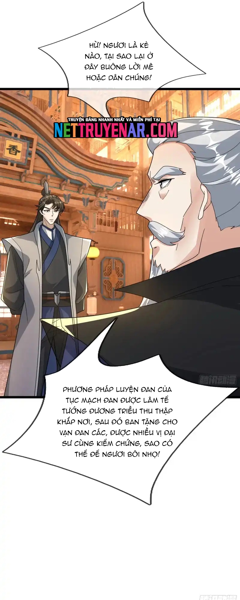 Tiên Làm Nô Thần Là Bộc, Đại Đế Làm Chó Giữ Nhà Chap 77 - Next Chap 78