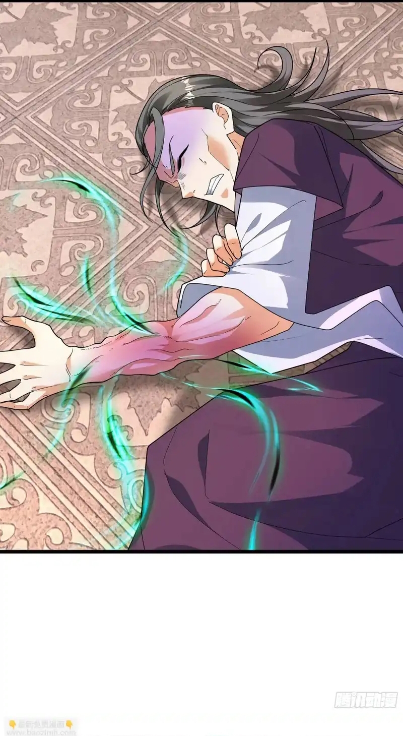 Tiên Làm Nô Thần Là Bộc, Đại Đế Làm Chó Giữ Nhà Chap 77 - Next Chap 78