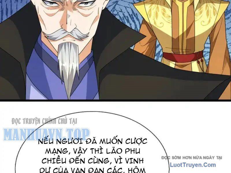 Tiên Làm Nô Thần Là Bộc, Đại Đế Làm Chó Giữ Nhà Chap 78 - Next Chap 79