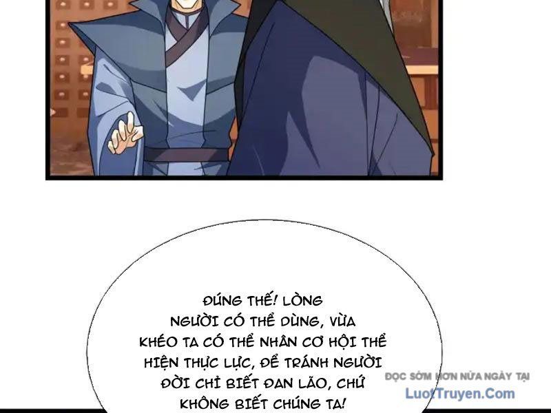 Tiên Làm Nô Thần Là Bộc, Đại Đế Làm Chó Giữ Nhà Chap 78 - Next Chap 79