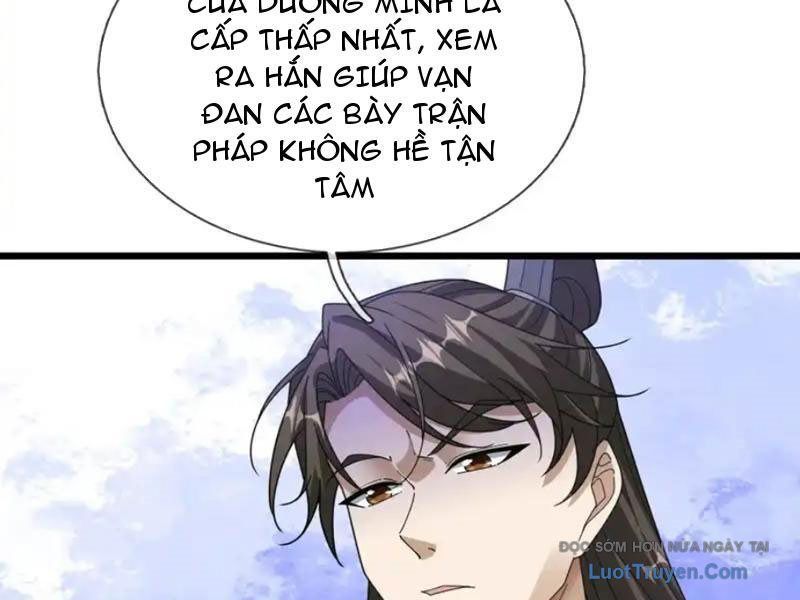 Tiên Làm Nô Thần Là Bộc, Đại Đế Làm Chó Giữ Nhà Chap 78 - Next Chap 79