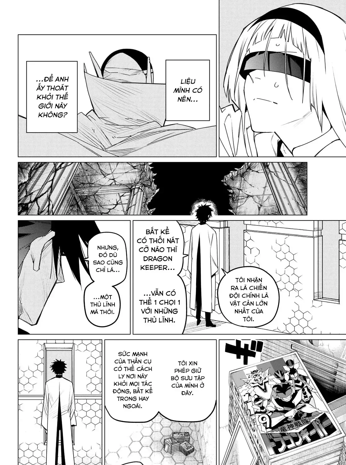 Tiến Lên! Chiến Đội Thất Sủng! Chap 101 - Next Chap 102