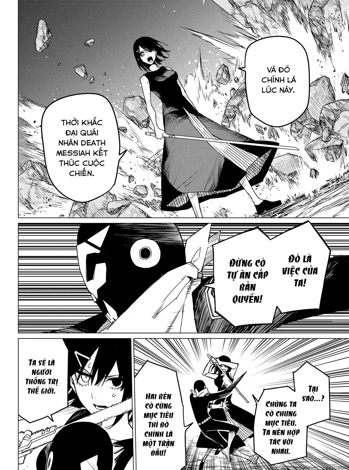 Tiến Lên! Chiến Đội Thất Sủng! Chap 105 - Next Chap 106