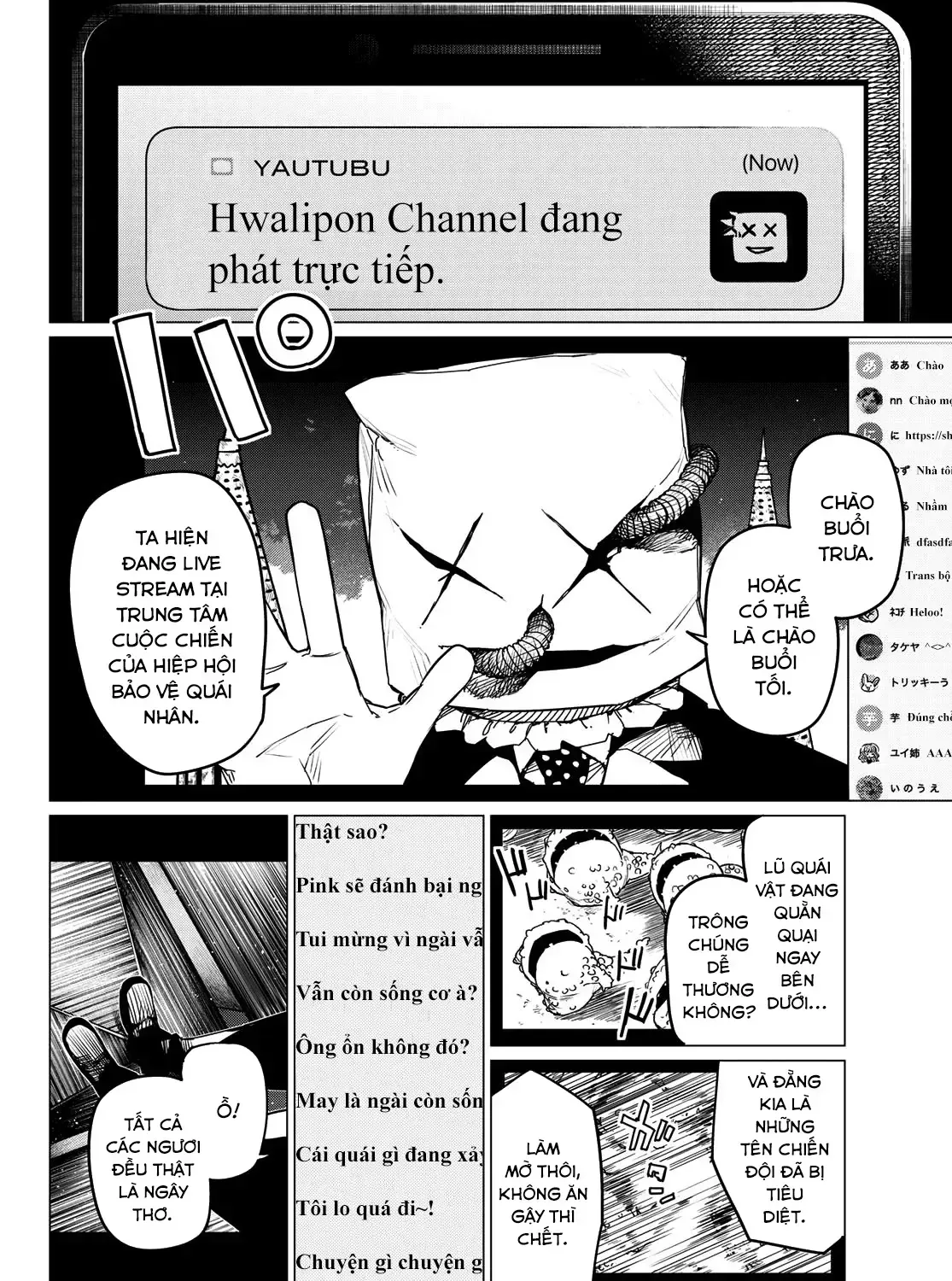 Truyện tranh online