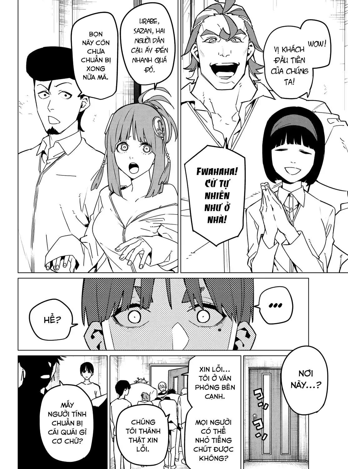 Truyện tranh online