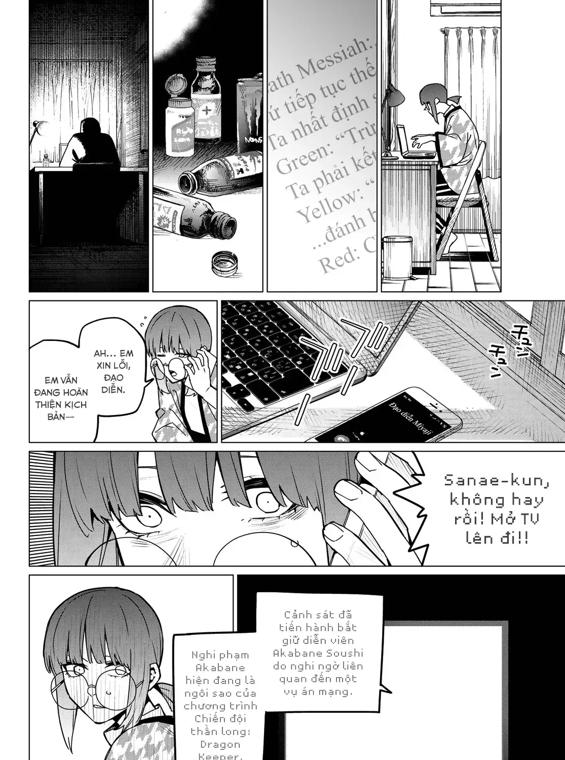 Truyện tranh online