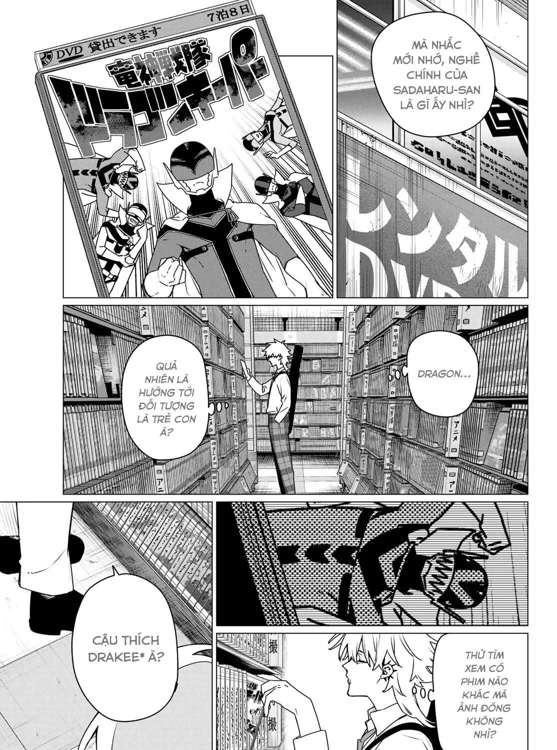 Truyện tranh online