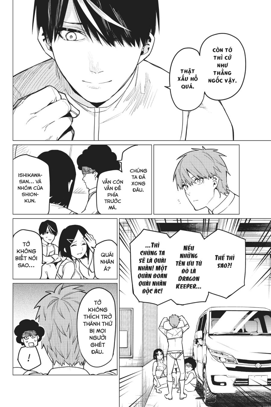 Truyện tranh online