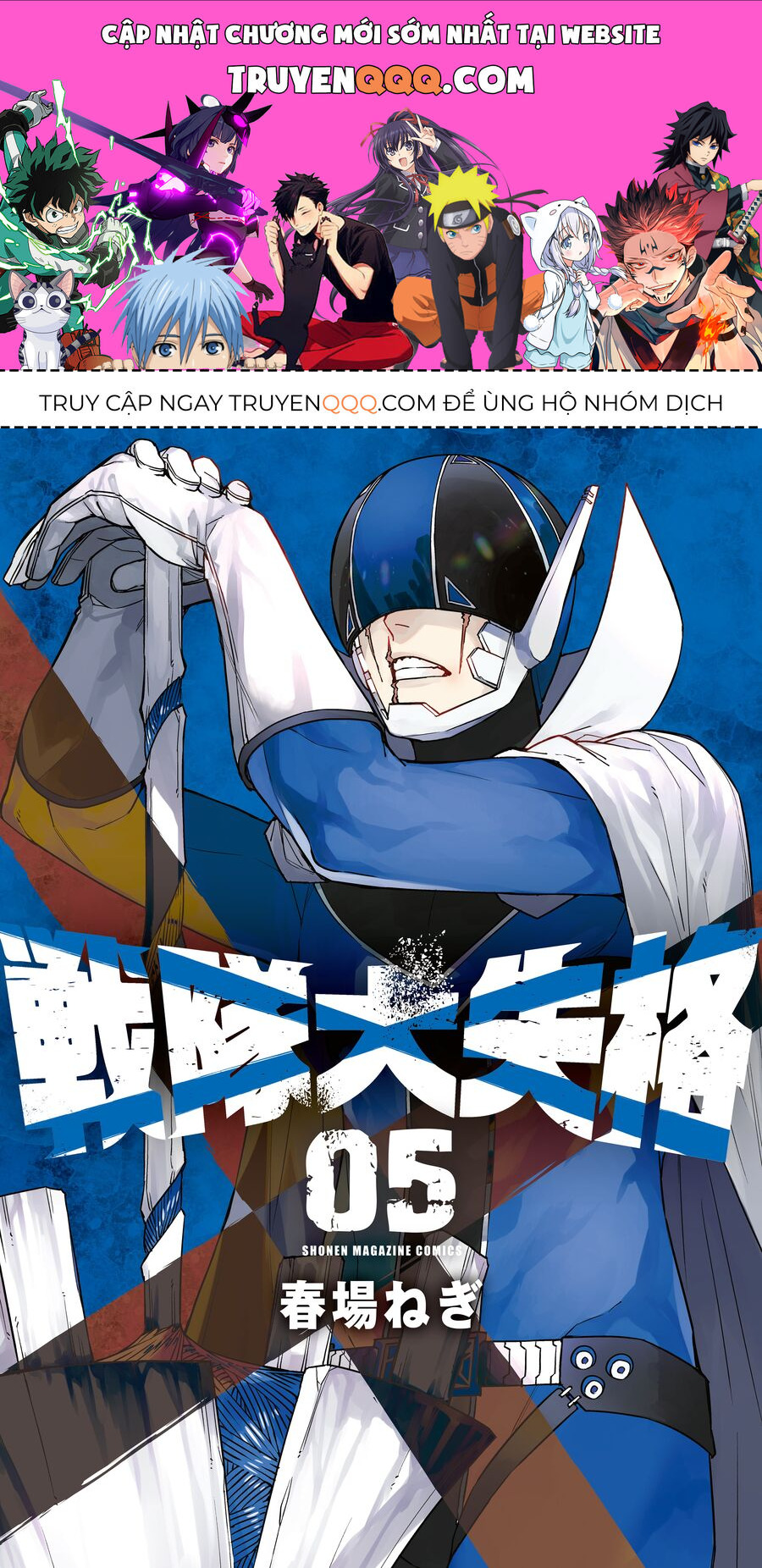 Truyện tranh online