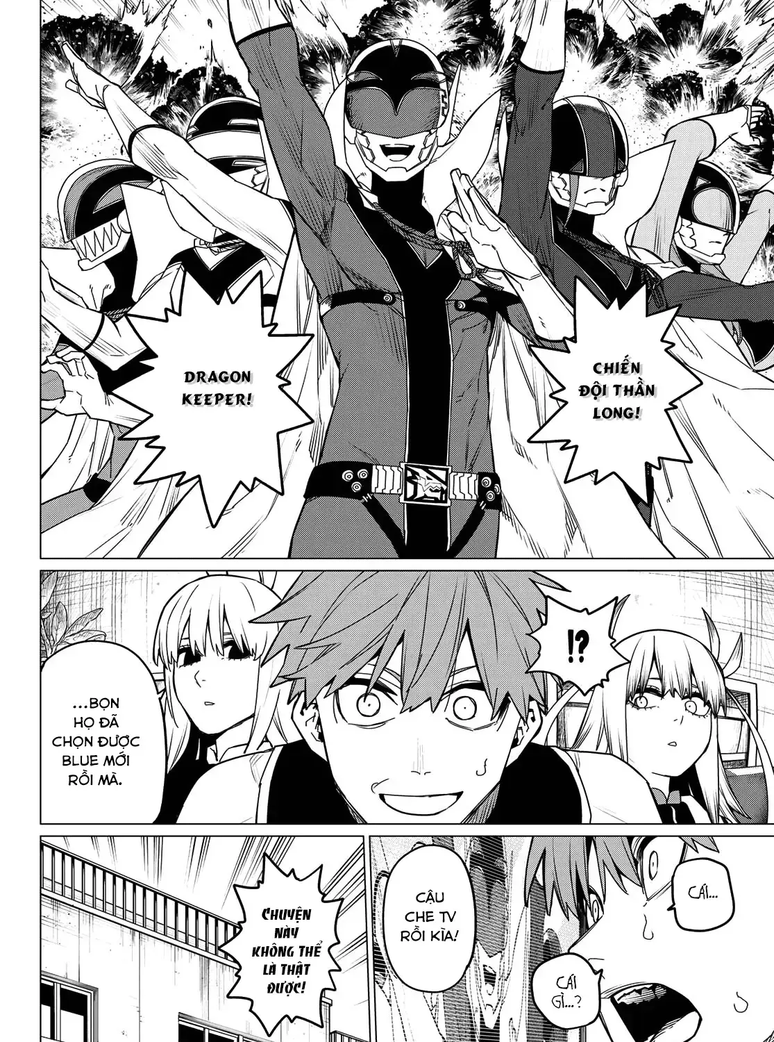 Tiến Lên! Chiến Đội Thất Sủng! Chap 83 - Next Chap 84