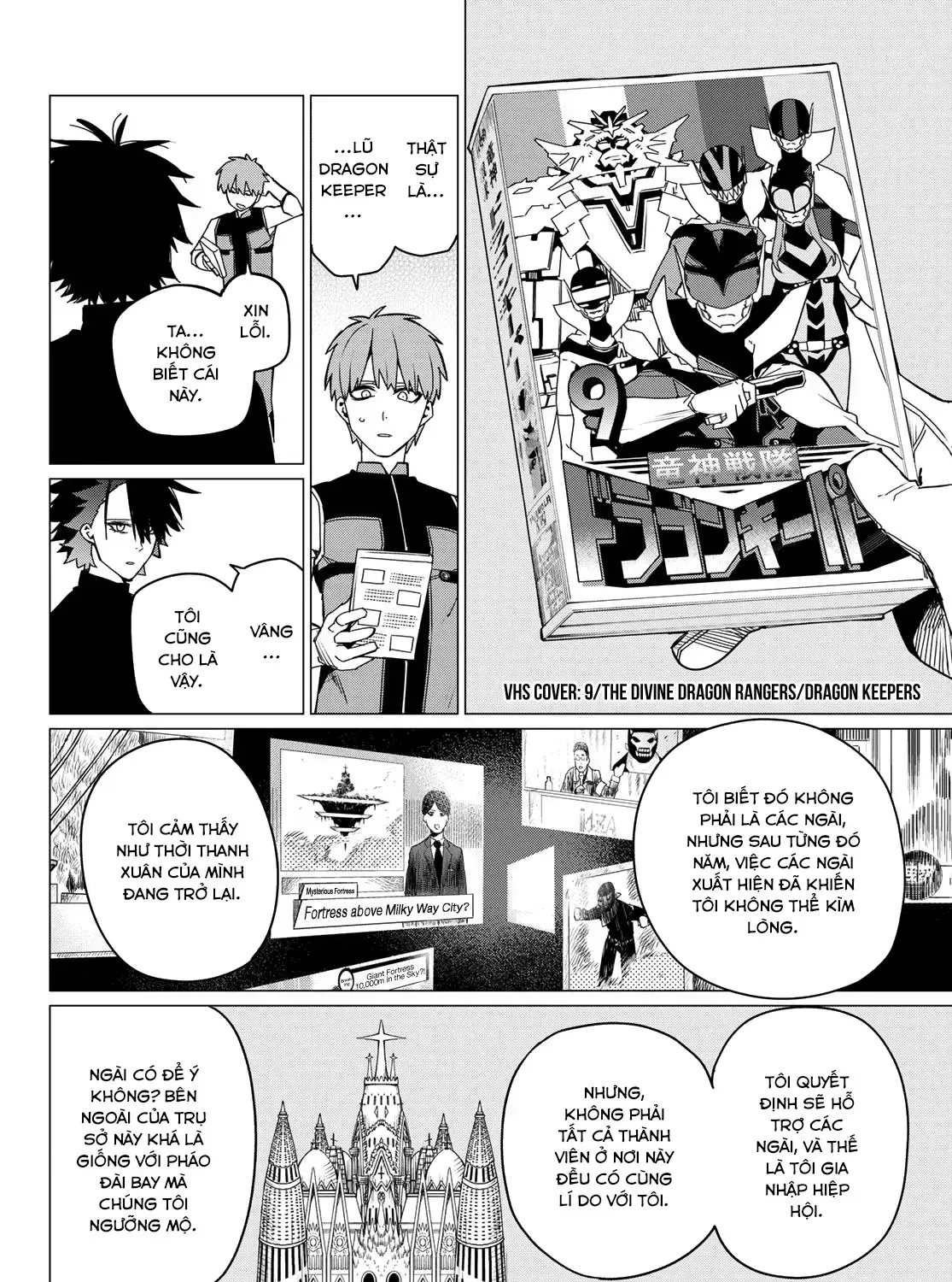 Truyện tranh online