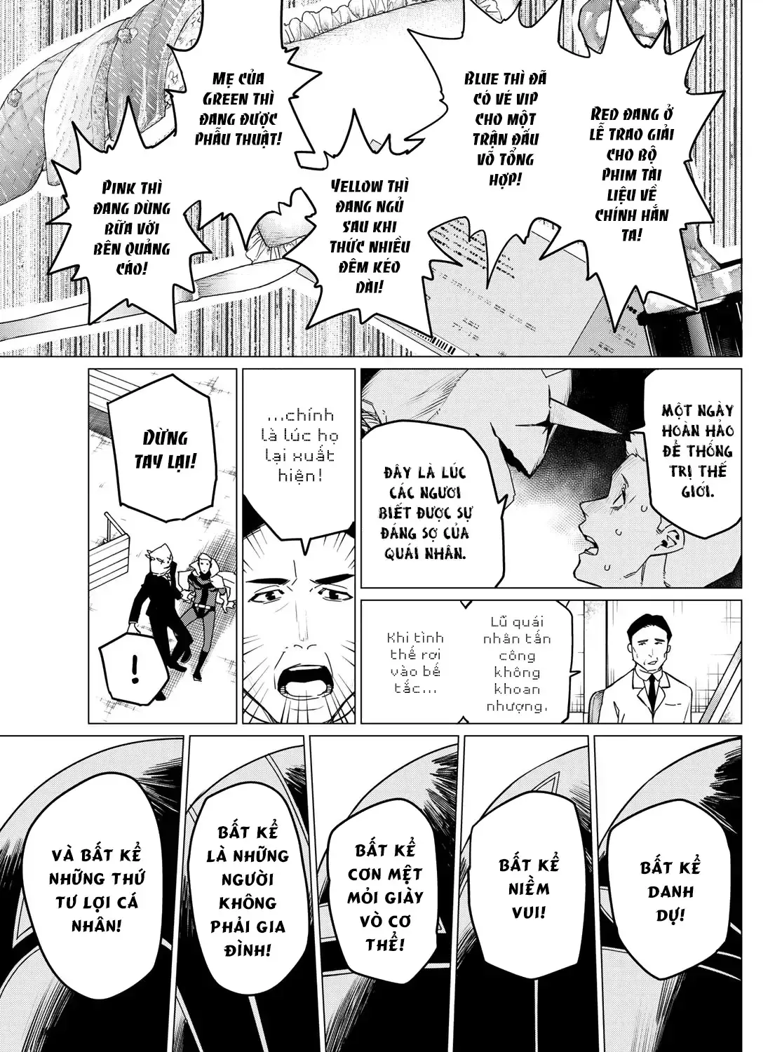 Tiến Lên! Chiến Đội Thất Sủng! Chap 87 - Next Chap 88