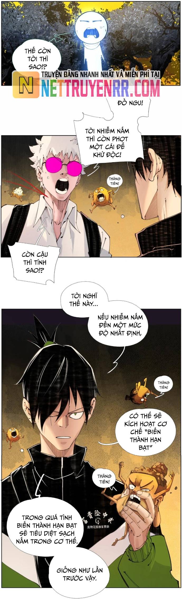 Tiền Liệt Tiên Chap 54 - Next Chap 55