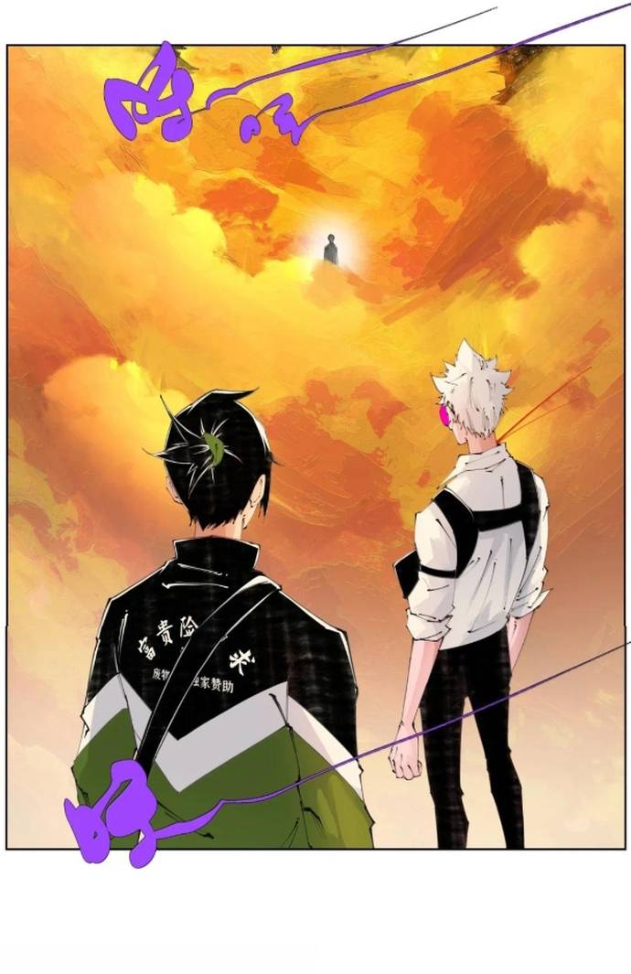 Tiền Liệt Tiên Chap 54 - Next Chap 55