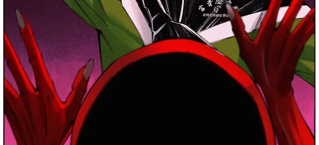 Tiền Liệt Tiên Chap 71 - Next Chap 72