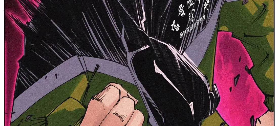 Tiền Liệt Tiên Chap 71 - Next Chap 72