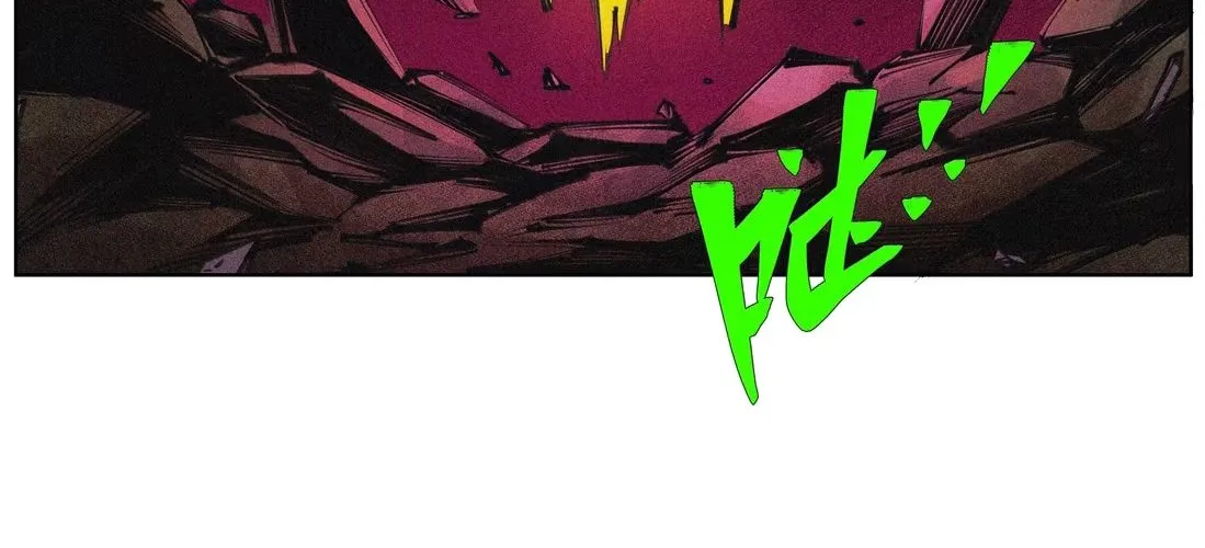 Tiền Liệt Tiên Chap 71 - Next Chap 72