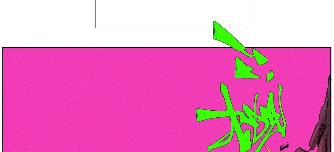 Tiền Liệt Tiên Chap 71 - Next Chap 72