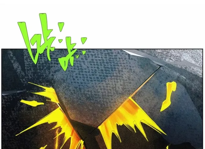 Tiền Liệt Tiên Chap 72 - Next Chap 73