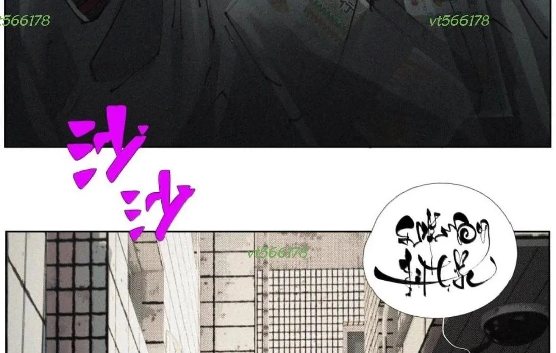 Tiền Liệt Tiên Chap 75 - Next Chap 76