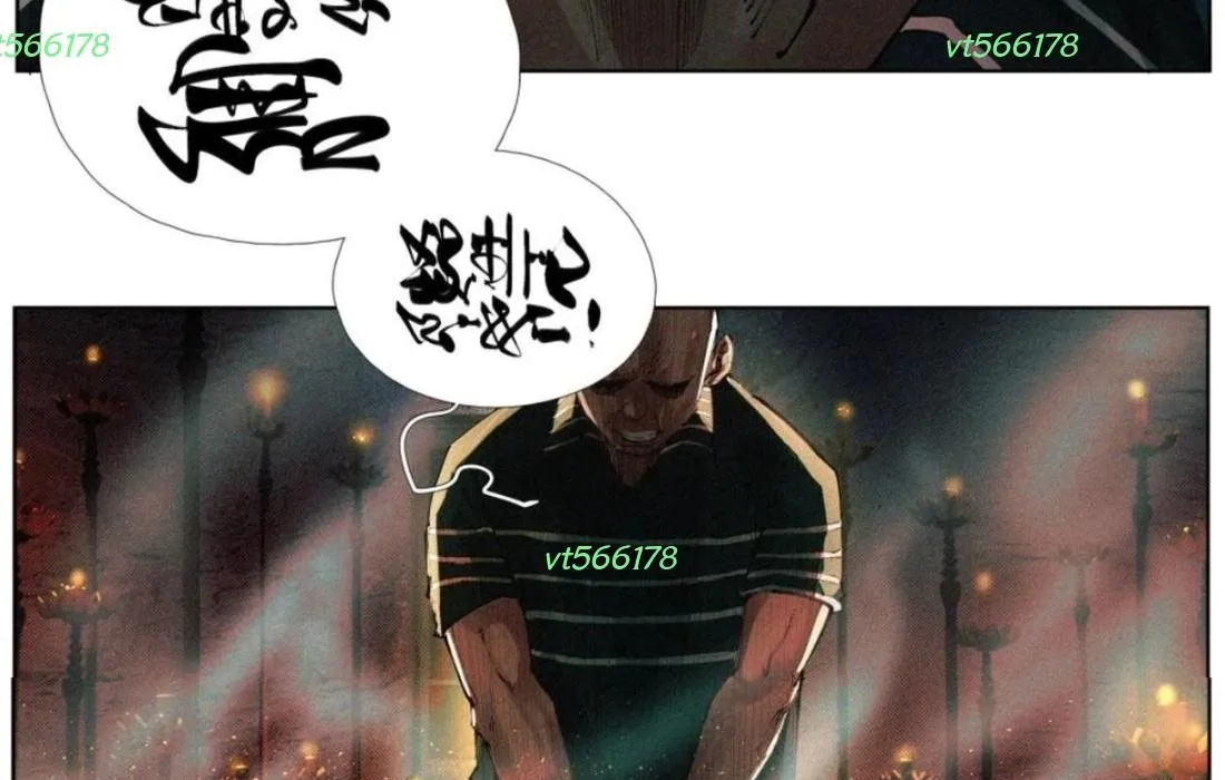 Tiền Liệt Tiên Chap 76 - Next Chap 77