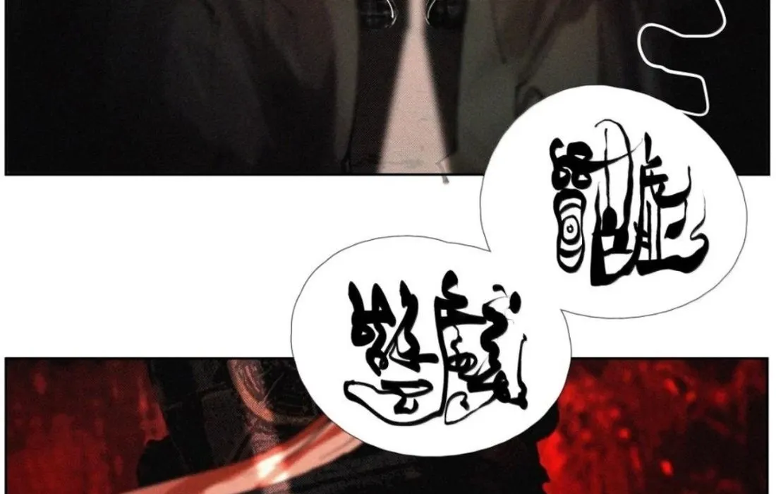 Tiền Liệt Tiên Chap 76 - Next Chap 77