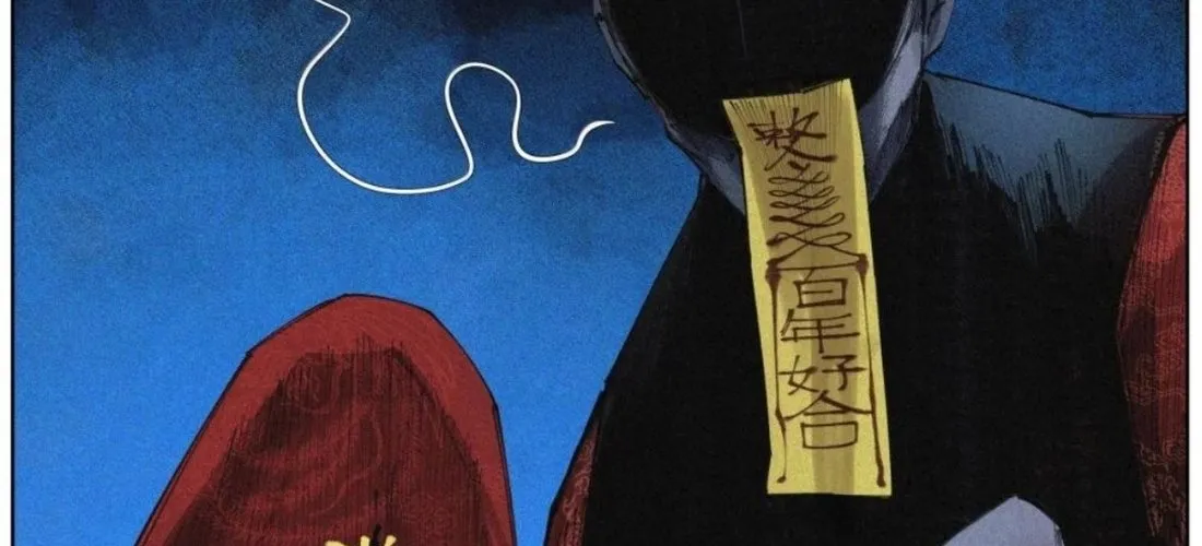 Tiền Liệt Tiên Chap 77 - Next Chap 78