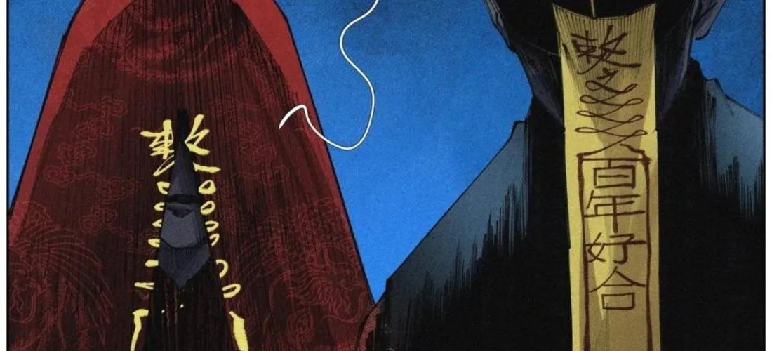 Tiền Liệt Tiên Chap 77 - Next Chap 78