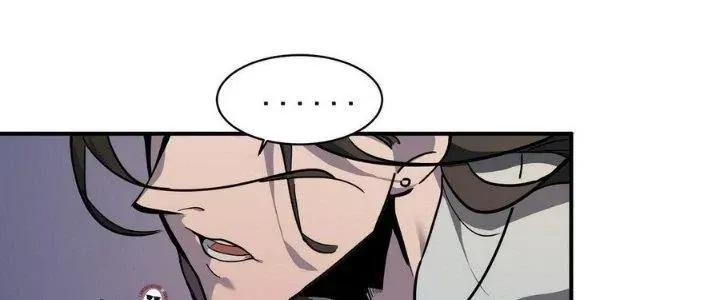 Tiên Thê Tại Thượng: Lang Tính Lão Công Thâm Thâm Ái Chap 11 - Next Chap 12