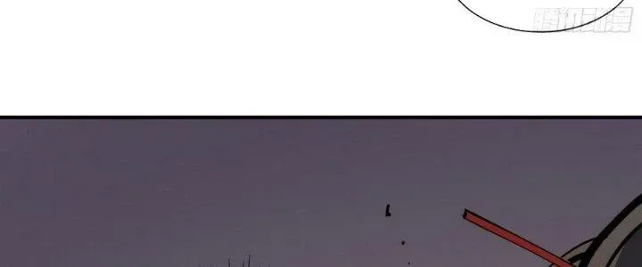 Tiên Thê Tại Thượng: Lang Tính Lão Công Thâm Thâm Ái Chap 11 - Next Chap 12