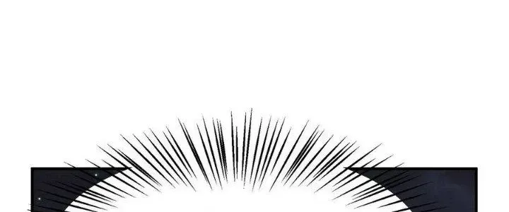 Tiên Thê Tại Thượng: Lang Tính Lão Công Thâm Thâm Ái Chap 11 - Next Chap 12