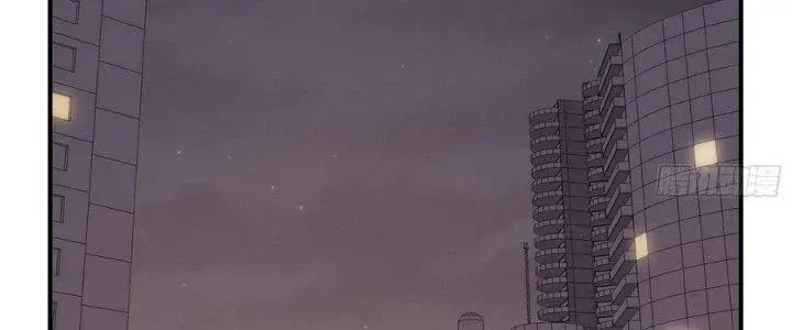 Tiên Thê Tại Thượng: Lang Tính Lão Công Thâm Thâm Ái Chap 11 - Next Chap 12
