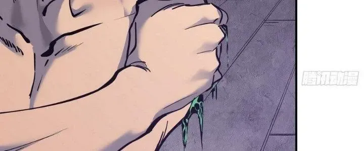 Tiên Thê Tại Thượng: Lang Tính Lão Công Thâm Thâm Ái Chap 11 - Next Chap 12