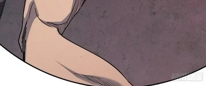 Tiên Thê Tại Thượng: Lang Tính Lão Công Thâm Thâm Ái Chap 11 - Next Chap 12