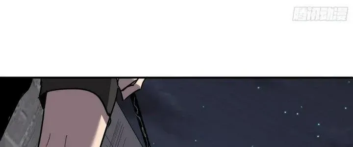 Tiên Thê Tại Thượng: Lang Tính Lão Công Thâm Thâm Ái Chap 11 - Next Chap 12