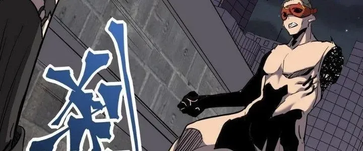 Tiên Thê Tại Thượng: Lang Tính Lão Công Thâm Thâm Ái Chap 11 - Next Chap 12