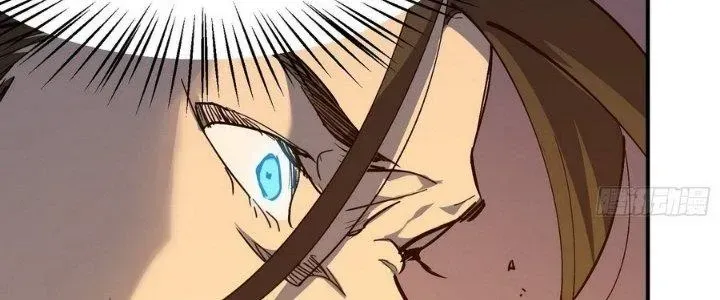 Tiên Thê Tại Thượng: Lang Tính Lão Công Thâm Thâm Ái Chap 11 - Next Chap 12