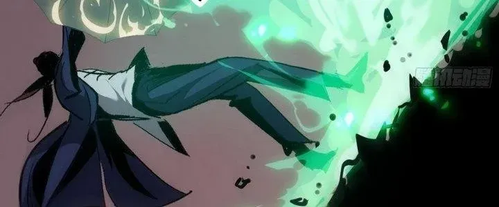 Tiên Thê Tại Thượng: Lang Tính Lão Công Thâm Thâm Ái Chap 11 - Next Chap 12